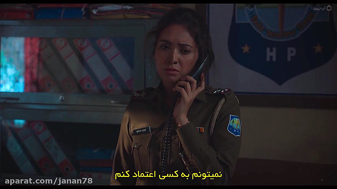 فیلم هندی بمب انتحاری Collar Bomb 2021 زیرنویس فارسی زمان5173ثانیه