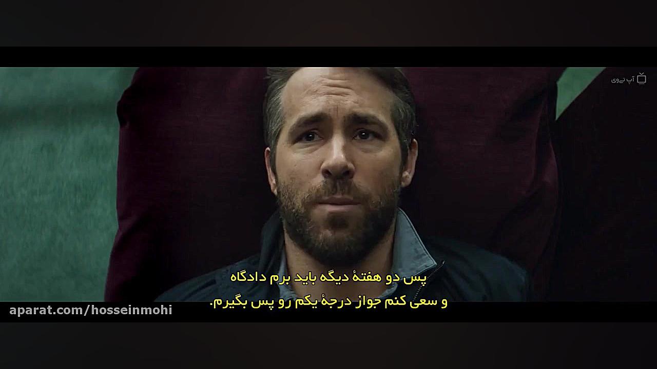 فیلم محافظ همسر هیتمن 2021 The Hitman's Wife's Bodyguard زیرنویس فارسی زمان5660ثانیه