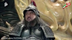 افسانه سه براردر قسمت 2