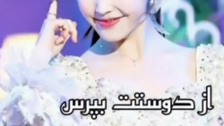 میکس کره ای ، کلیپ کره ای ، سریال کره ای ، لطفا نظر بدید