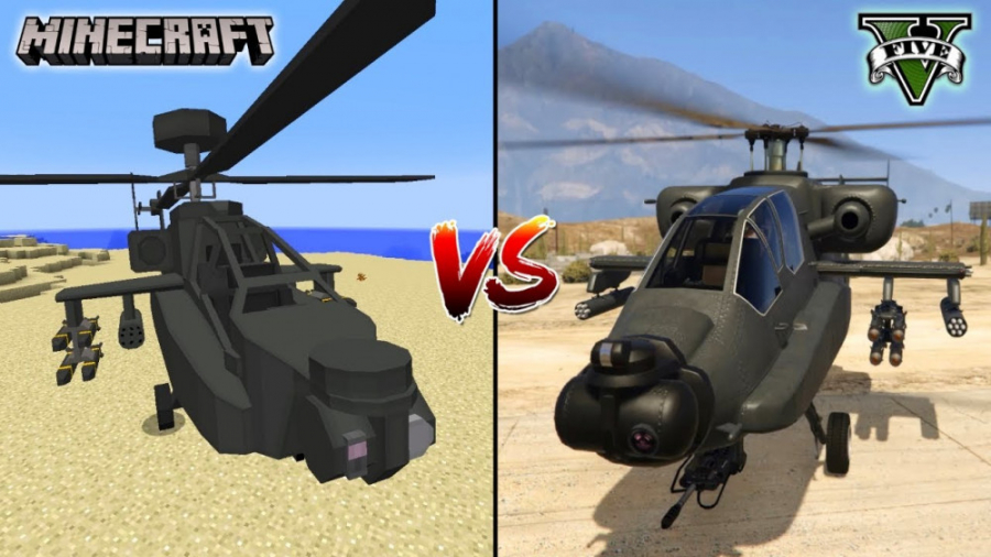 هلیکوپتر در GTA V یا تو ماینکرافت؟؟