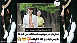 کلیپ کره ای میکس کره ای سریال...