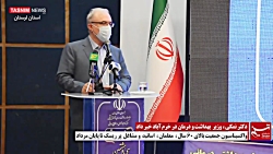 وزیر بهداشت: مسئول تزریق واکسن...