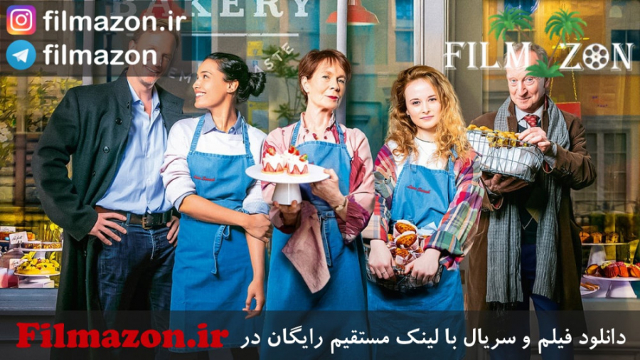 تریلر فیلم Love Sarah 2020 زمان121ثانیه