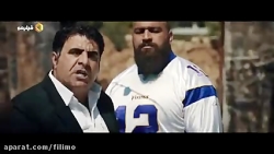 سریال ملکه گدایان فصل دوم قسمت...