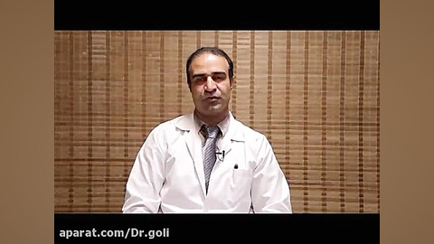 رزومه دکتر محمد گلی متخصص گوش حلق و بینی مزوتراپی