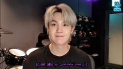 BTS لایو 2021 مین یـونگی «شوگا...