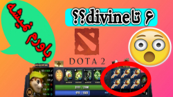 بهترین ترکیب عمرم || hoodwink game play dota 2