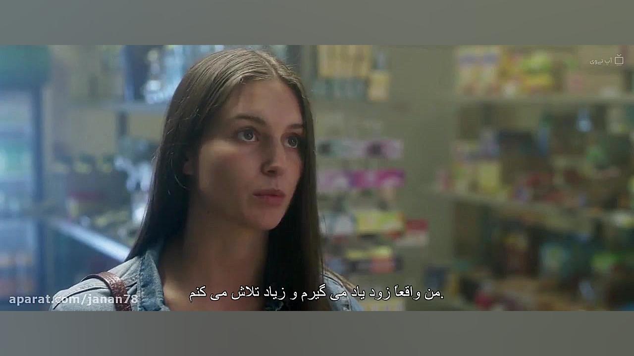 فیلم ترسناک فروشگاه 24 ساعته Open 24 Hours 2018 زیرنویس فارسی زمان5924ثانیه