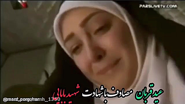 سالروز شهادت خلبان عباس بابایی بیماری پیرفیریک نوروپاتی