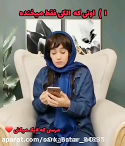 طنز جدید خنده دار ایرانی طنز خ...