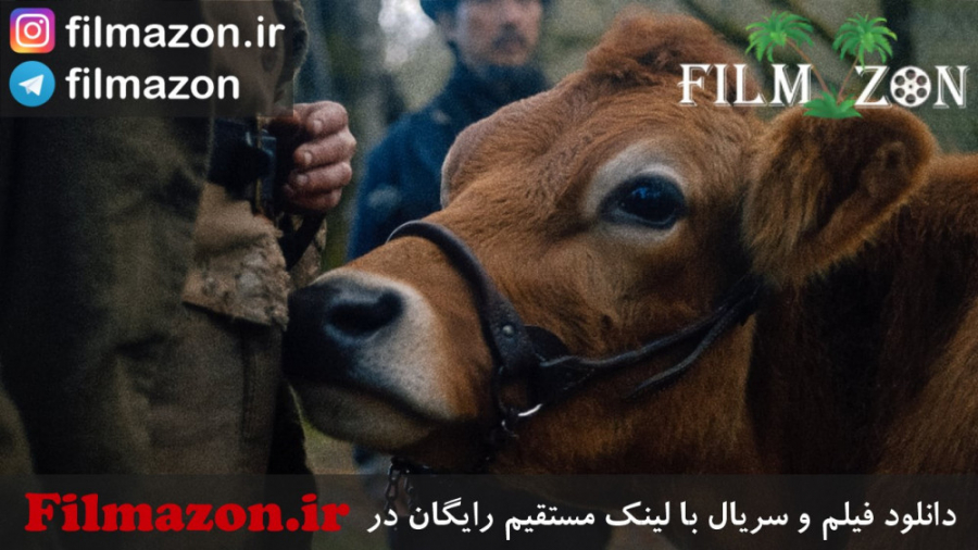 تریلر فیلم First Cow 2019 زمان99ثانیه