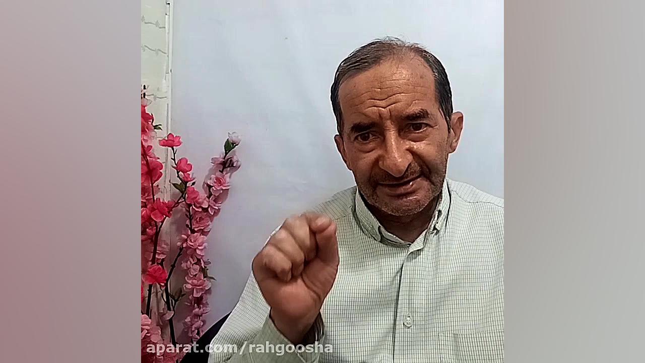 وسواسی، با حوله خون جوش صورت فرزندم را پاک کردم، ایا حوله ولوازم خانه همه نجسه ابرسانی پوست
