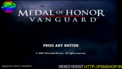 اجرای بازی Medal Of Honor Vanguard از روی فلش در پلی استیشن 2