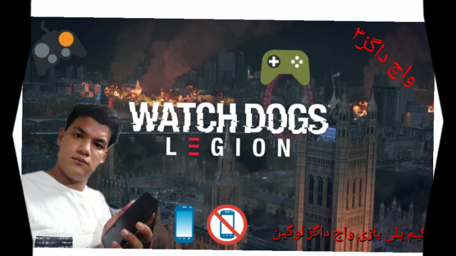 بازی واچ داگز۳ . Watch dogs legion ps4