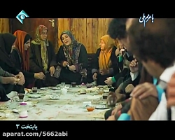 سریال پایتخت (فصل 3) قسمت 4