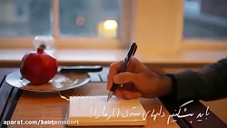 شب یلدا مبارک