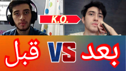 کیودی پای تغییر کردن کیودی پای