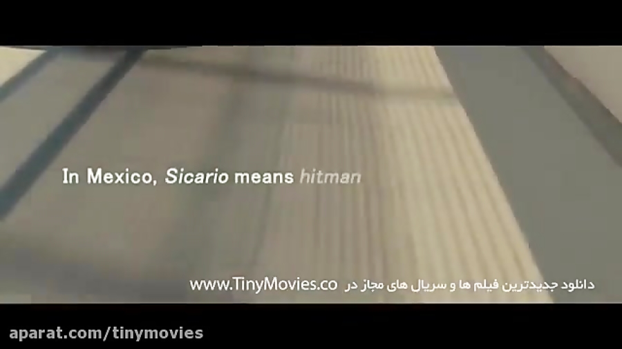 تریلر فیلم Sicario 2015 زمان140ثانیه