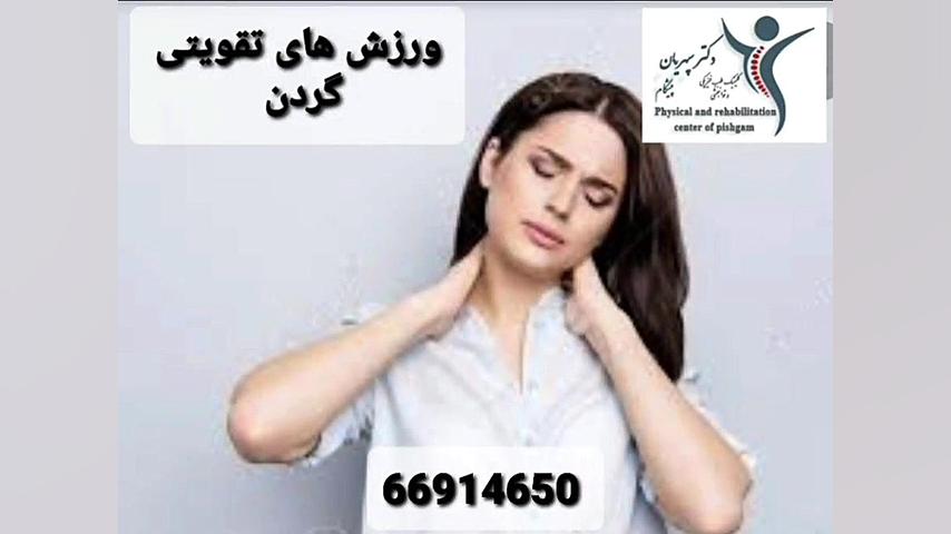 u_7455508