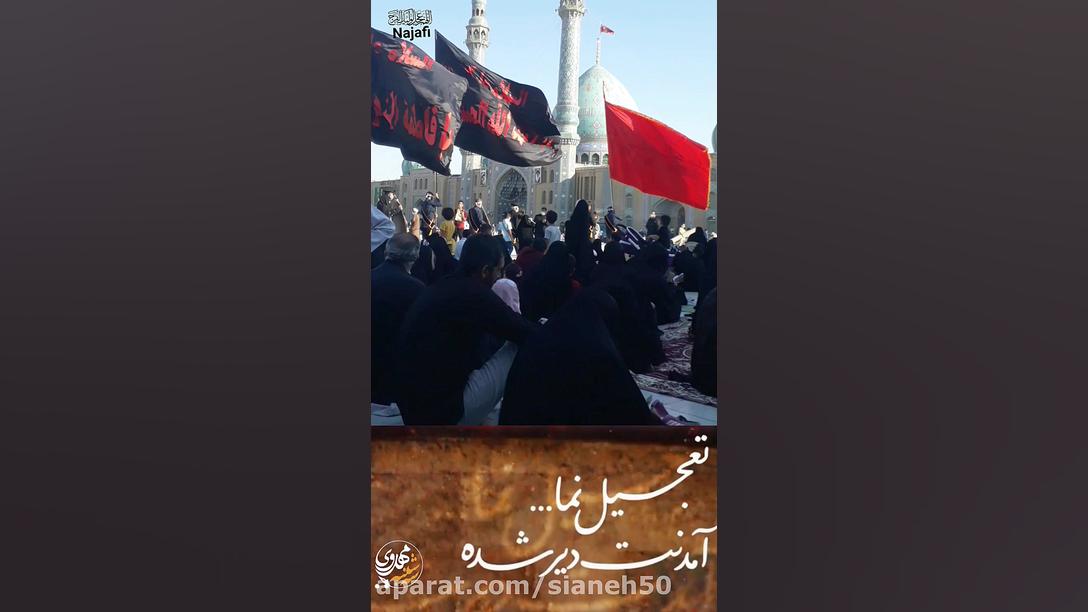 ای زمسون کی ایروه دی باد و سرما کشتمون فیلم خارجی