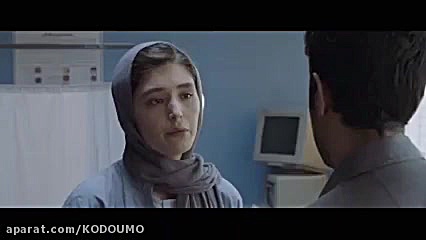 تریلر فیلم هفت ونیم زمان94ثانیه