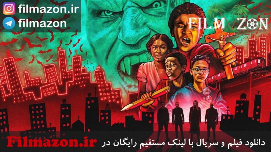 تریلر فیلم Vampires vs. the Bronx 2020 زمان105ثانیه