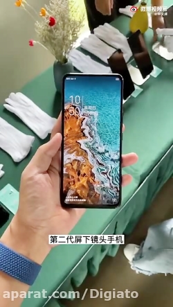 ویدیویی از اکسون 30 5g مجهز به دوربین زیر نمایشگر