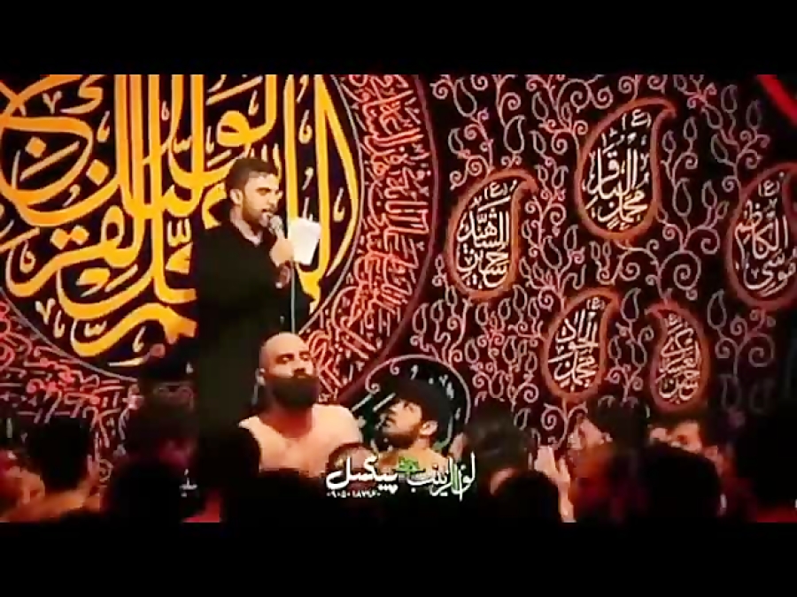 سینه زنی شور زیبا حمید علیمی ، امام حسین ع ۱۴۰۰