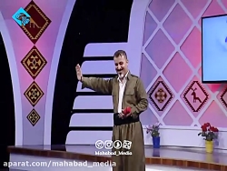 گورانی شادی کوردی به ده نگی بختیار بوکانی