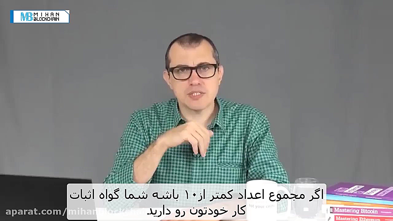 هفته , آنتونی؛ , استخرهای , استخراج , پاداش , ماینرها , تقسیم , کنند؟ , آنتونی , ویدیو , مقایسه , بلاک , پرتاب , تاس , توضیح , می‌دهد , رصد , میکنند , نهایت , بتوانند , مطالب , بیشتر: , mihanblockchain , com