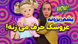 استنداپ کمدی طنز پریسا پورمشکی