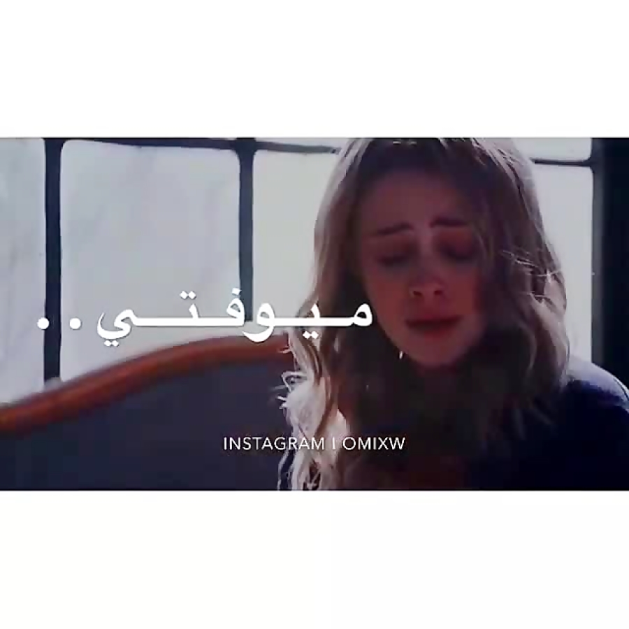 کلیپ عاشقانه کلیپ غمگین عاشقان...