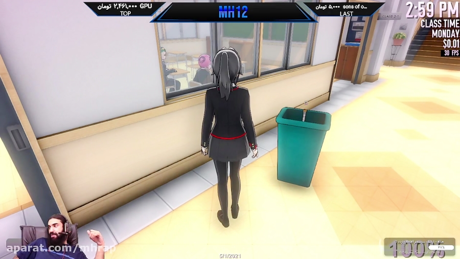 پارت 12 گیم Yandere Simulator تقریبا کسی نمونده