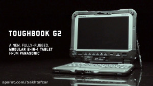 تبلت 2 در 1 تاف بوک G2 پاناسون...