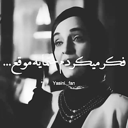 ملکه گدایان