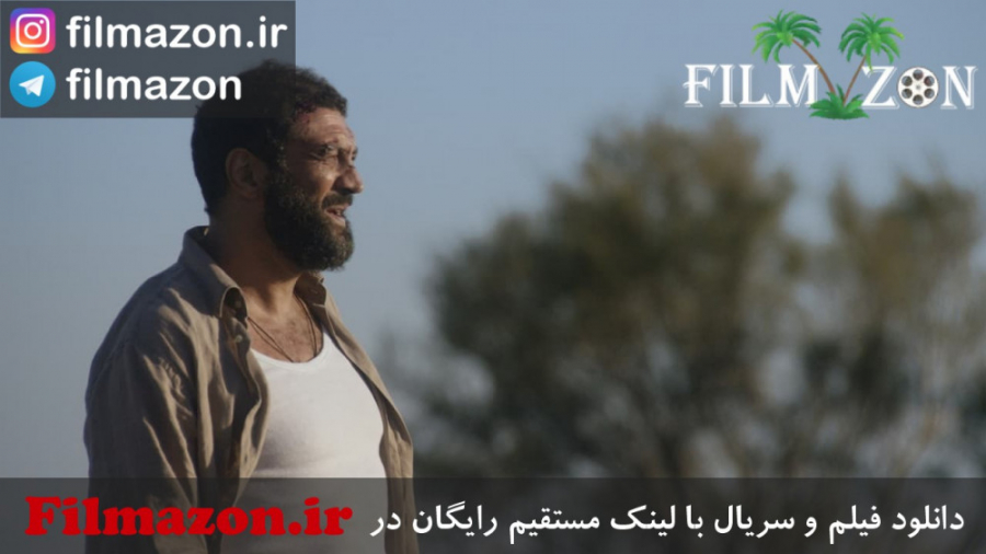 تریلر فیلم South Terminal 2019 زمان133ثانیه