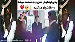 میکس کره ای میکس کره ای عاشقان...