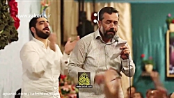 مولودی حاج محمود کریمی ویژه عی...