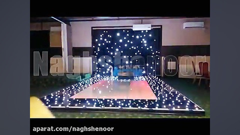 naghshenoor