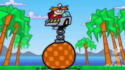 طنز سونیک خنده دار دوبله فارسی