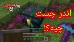 اماده شدن برای جنگ با اژدها!؟پ...