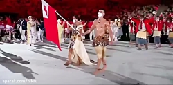 کاروان ورزشی تونگا و لباس عجیب...