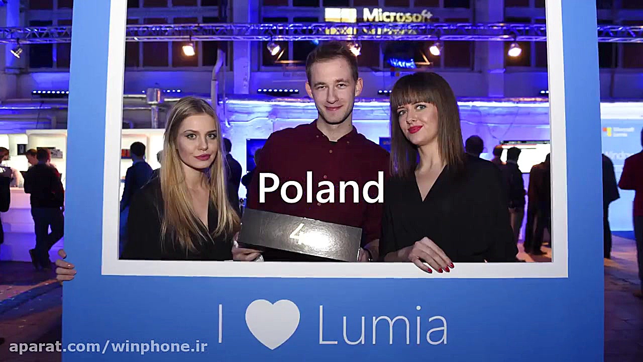 جشن عرضه لومیا 950 و لومیا 950 اکس ال زمان80ثانیه
