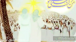 عید غدیر مبارک باد  علی علی یا...