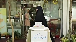 کلیپ به عشق علی