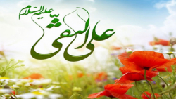 ولادت امام هادی ع / میلاد امام هادی (ع)