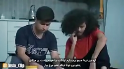 سریال خپنه 3 قسمت ۱۲۰