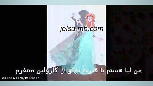 معرفی  سریال  fire frozen زمان12ثانیه