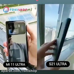 مقایسه دوربین گوشی های پرچمدار...